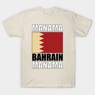 Flag of Bahrain T-Shirt